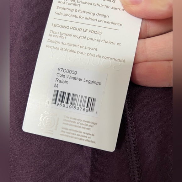 NEW SOUL & SKY Brushed Side Pocket Cold Weather Legging M - Picture 5 of 7